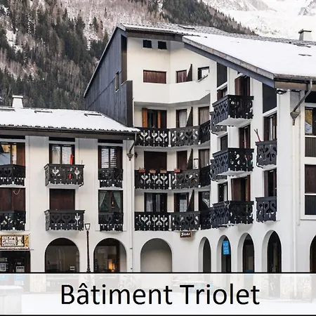 L'aiguille - Maeva - 2 Pièces 5 Personnes - Sélection Mae-4175 Appartement *