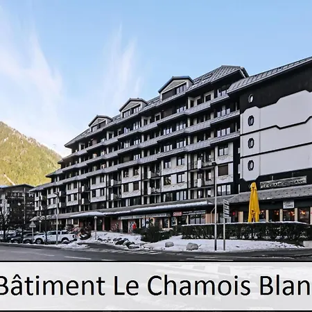 L'aiguille - Maeva - 2 Pièces 5 Personnes - Sélection Mae-4175 Appartement *