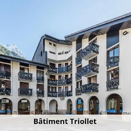 Apartment L'aiguille - Maeva - 2 Pieces 5 Personnes - Selection Mae-4175 *