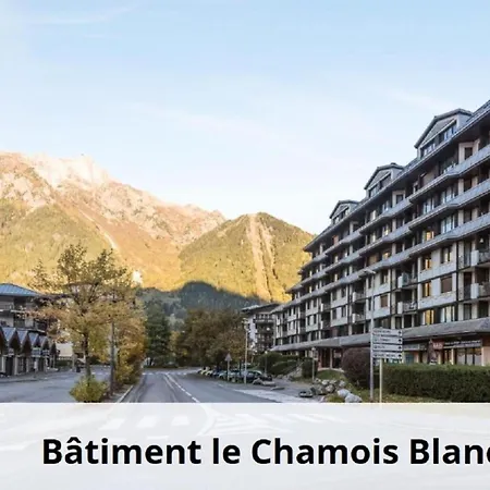 Appartement L'aiguille - Maeva - 2 Pieces 5 Personnes - Selection Mae-4175 *